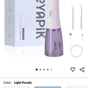 Light Purple Cordless Water Flosser